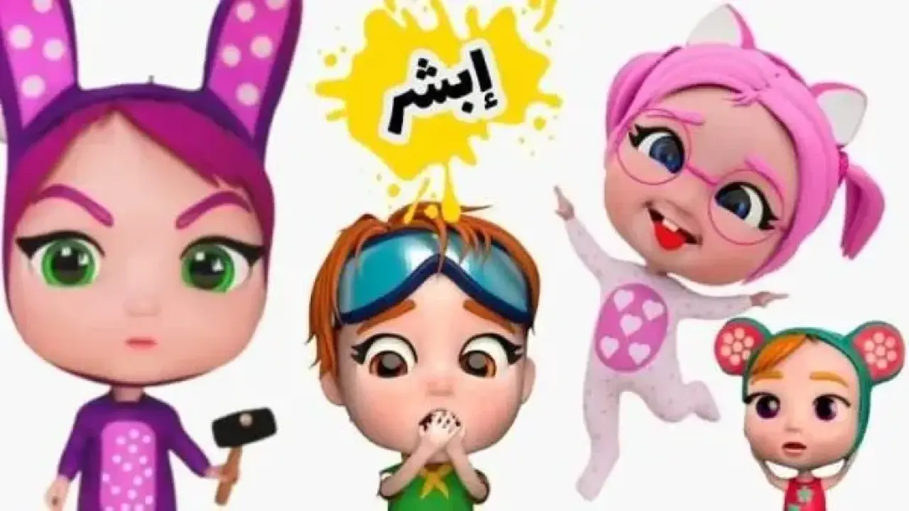 تردد قناة وناسة بيبي الجديد للأطفال على نايل سات وعرب سات